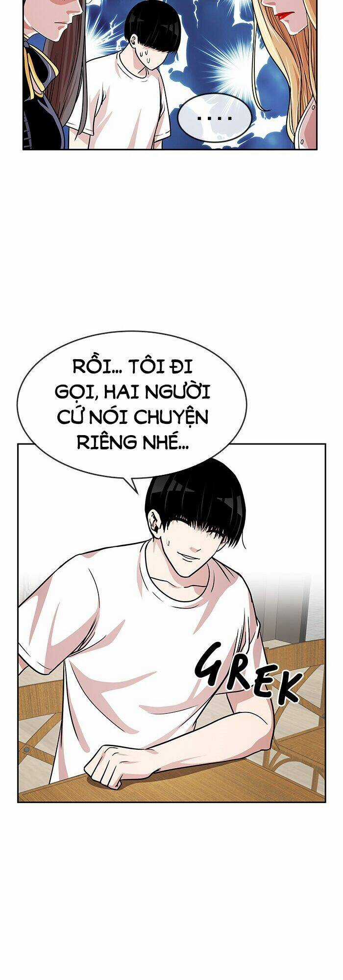 Change (Jinyuan) Ss2 - Chapter 18 - Trang 11