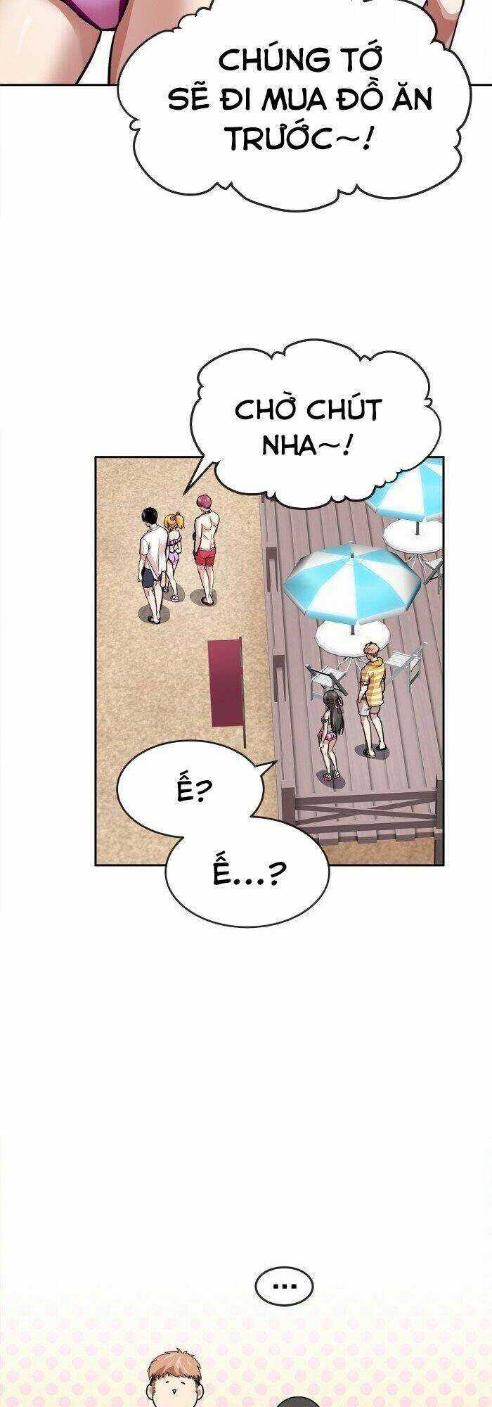 Change (Jinyuan) Ss2 - Chapter 2 - Trang 11