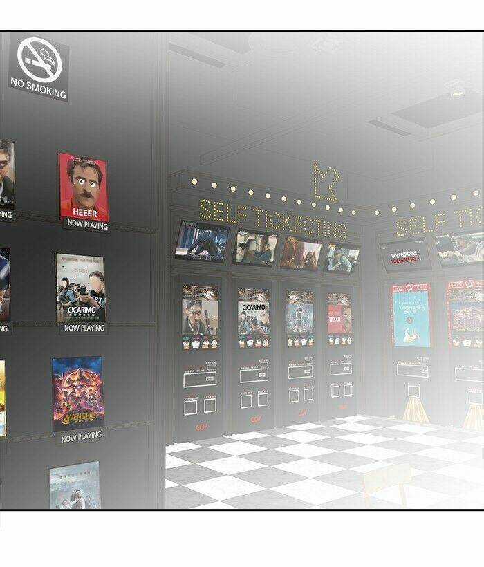 Change (Jinyuan) Ss2 - Chapter 20 - Trang 5