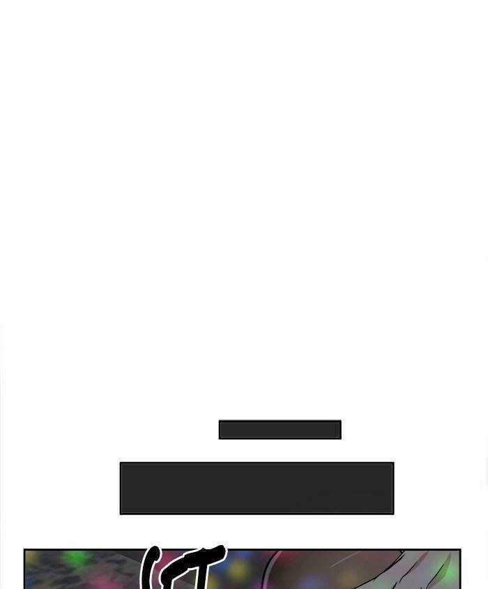 Change (Jinyuan) Ss2 - Chapter 23 - Trang 62