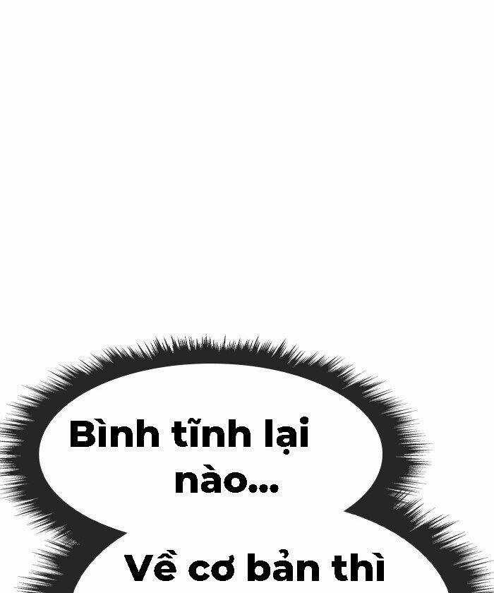 Change (Jinyuan) Ss2 - Chapter 24 - Trang 33