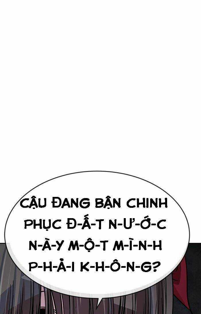 Change (Jinyuan) Ss2 - Chapter 26 - Trang 26