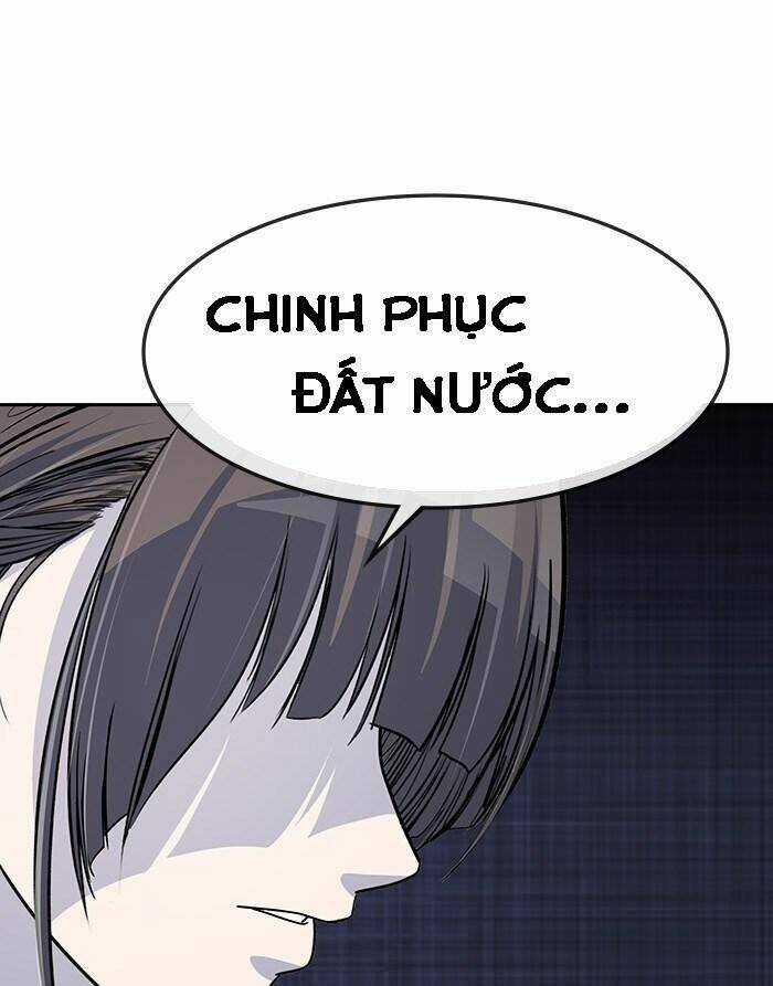 Change (Jinyuan) Ss2 - Chapter 26 - Trang 36