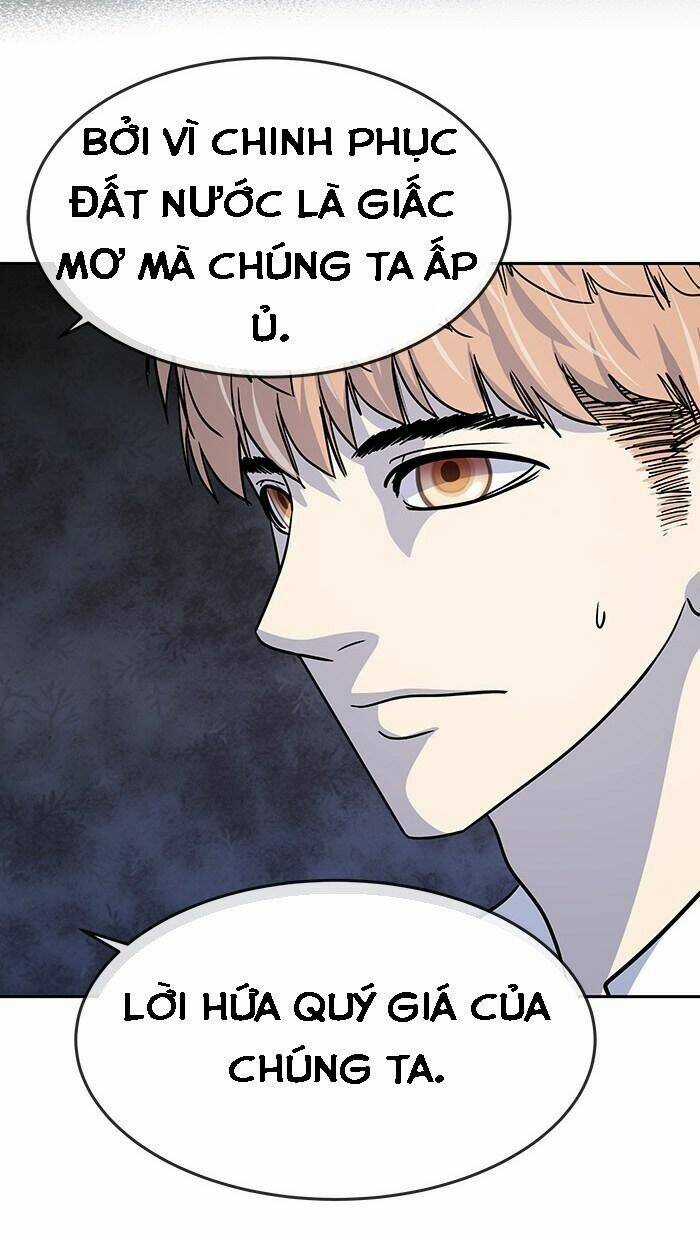 Change (Jinyuan) Ss2 - Chapter 26 - Trang 40