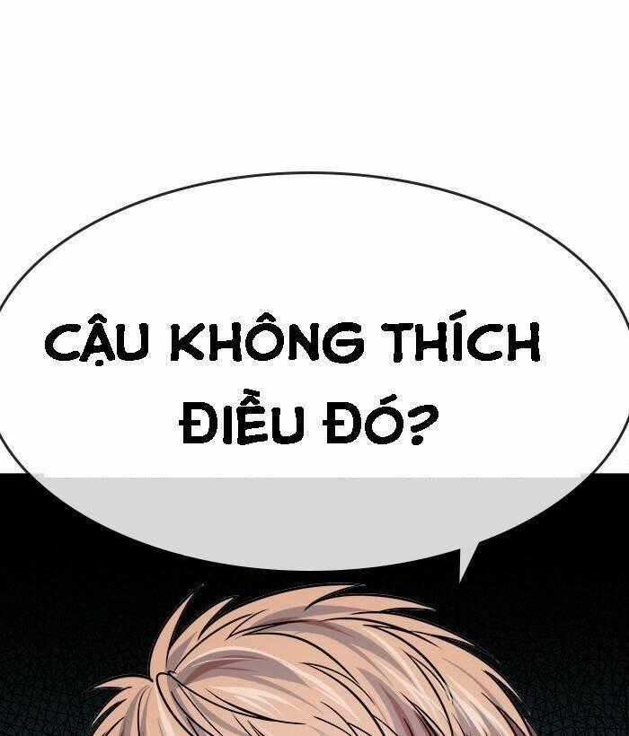 Change (Jinyuan) Ss2 - Chapter 27 - Trang 2