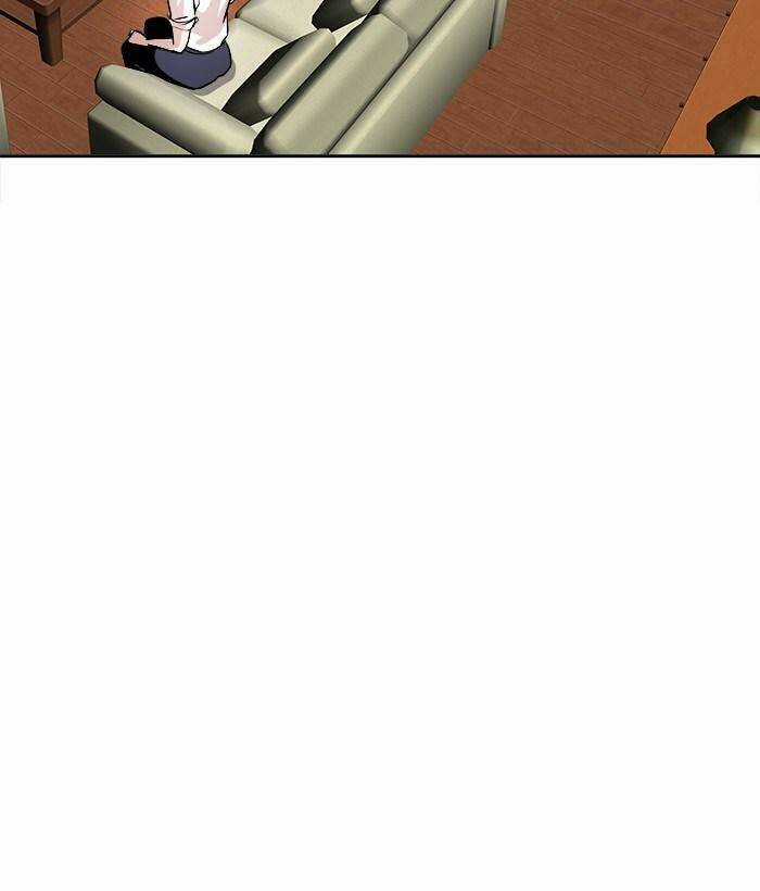 Change (Jinyuan) Ss2 - Chapter 27 - Trang 29