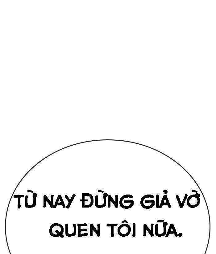 Change (Jinyuan) Ss2 - Chapter 27 - Trang 32