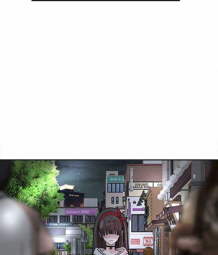 Change (Jinyuan) Ss2 - Chapter 27 - Trang 45