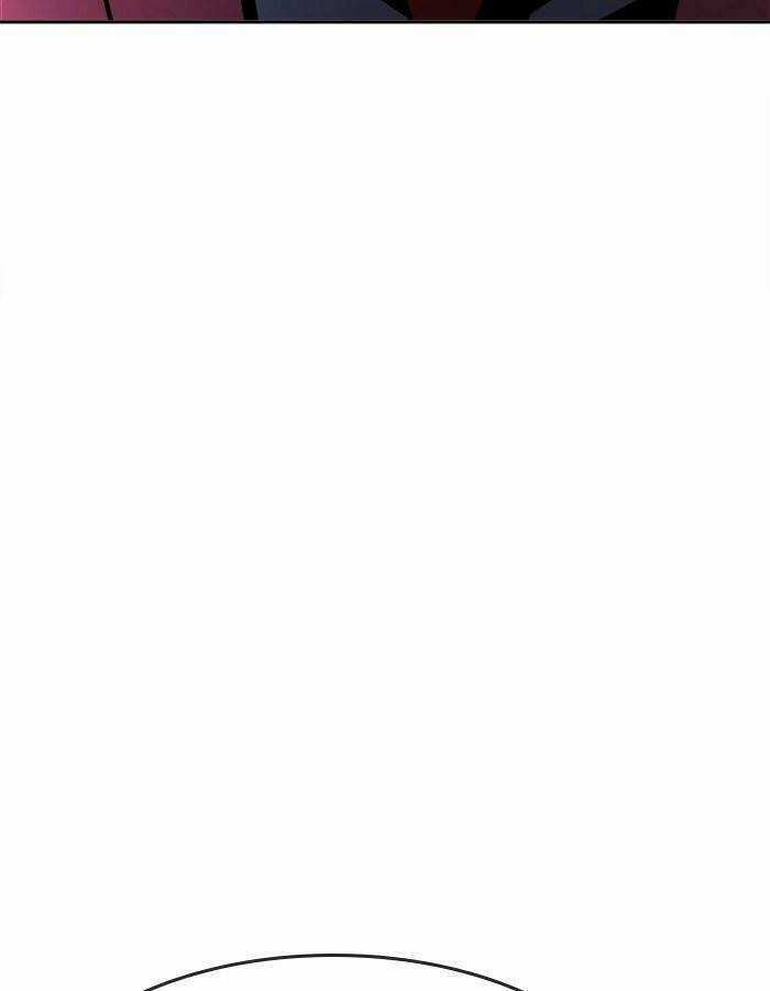 Change (Jinyuan) Ss2 - Chapter 28 - Trang 16