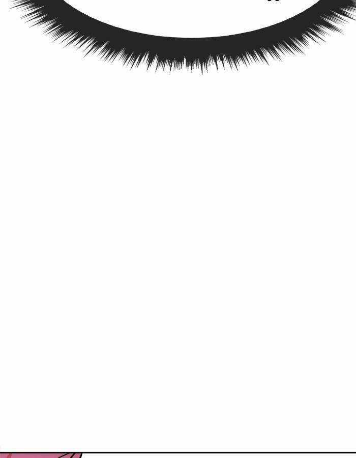 Change (Jinyuan) Ss2 - Chapter 29 - Trang 85