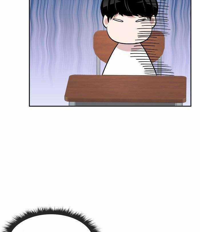 Change (Jinyuan) Ss2 - Chapter 31 - Trang 19