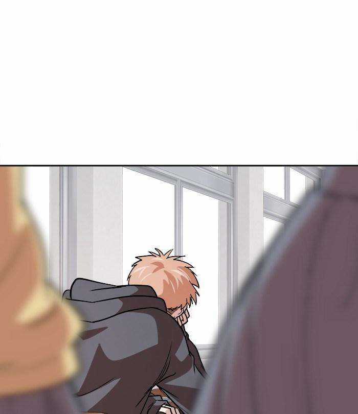 Change (Jinyuan) Ss2 - Chapter 31 - Trang 28