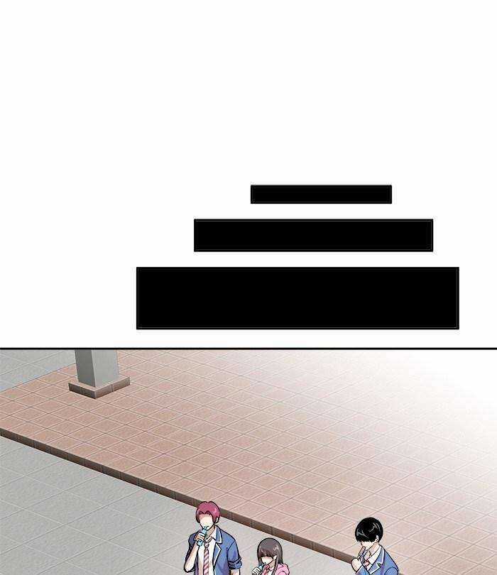 Change (Jinyuan) Ss2 - Chapter 31 - Trang 61