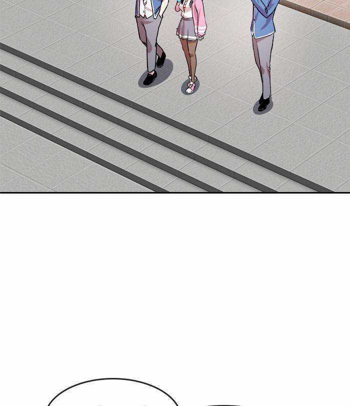 Change (Jinyuan) Ss2 - Chapter 31 - Trang 62