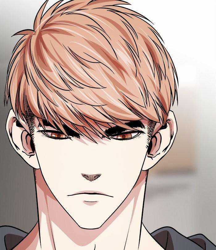 Change (Jinyuan) Ss2 - Chapter 31 - Trang 75