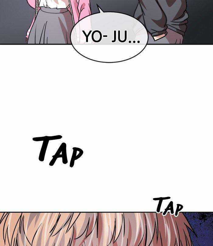 Change (Jinyuan) Ss2 - Chapter 31 - Trang 82