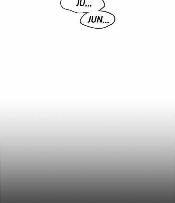 Change (Jinyuan) Ss2 - Chapter 31 - Trang 90