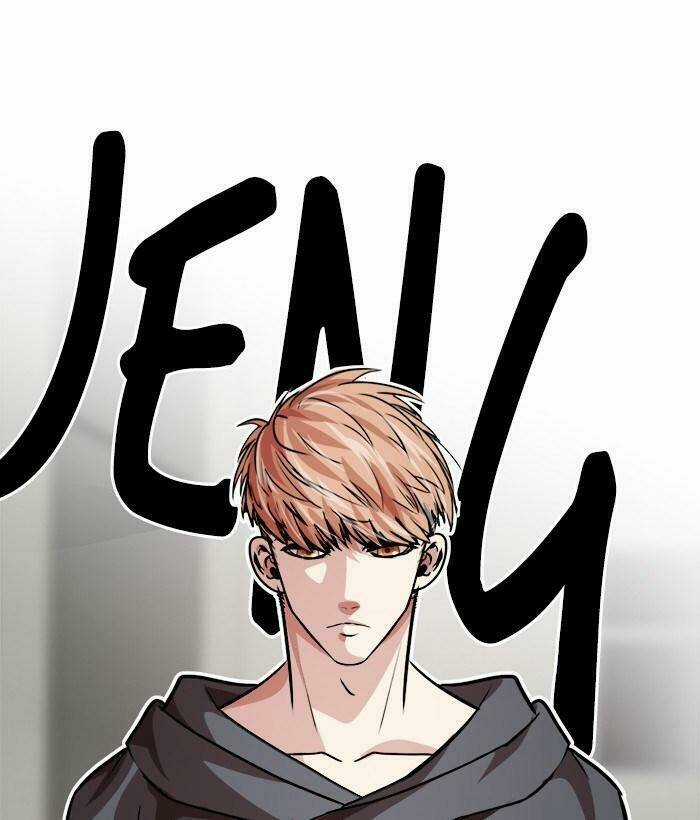 Change (Jinyuan) Ss2 - Chapter 32 - Trang 2