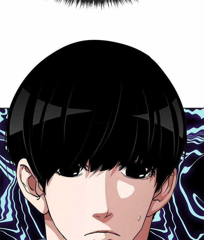 Change (Jinyuan) Ss2 - Chapter 32 - Trang 111