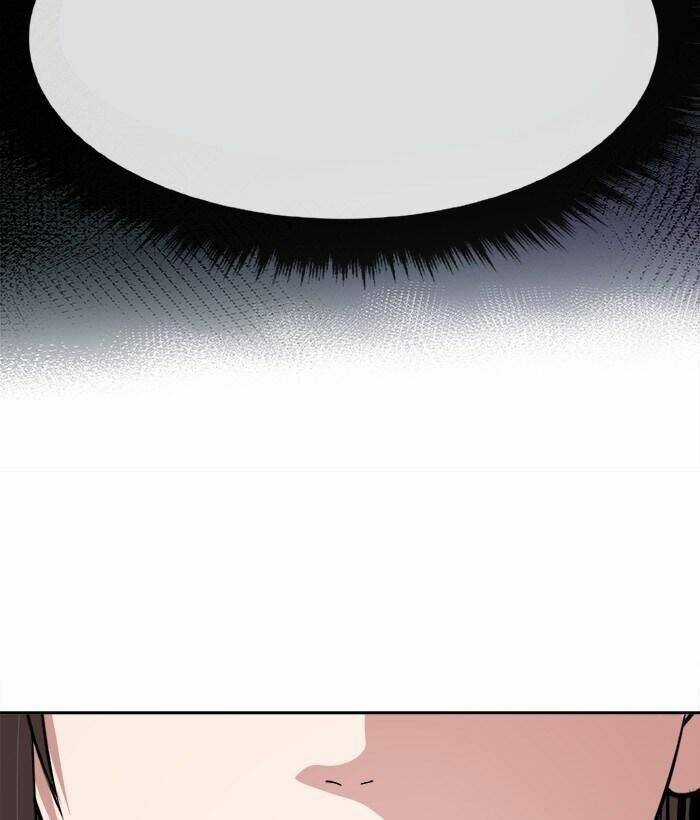 Change (Jinyuan) Ss2 - Chapter 32 - Trang 73