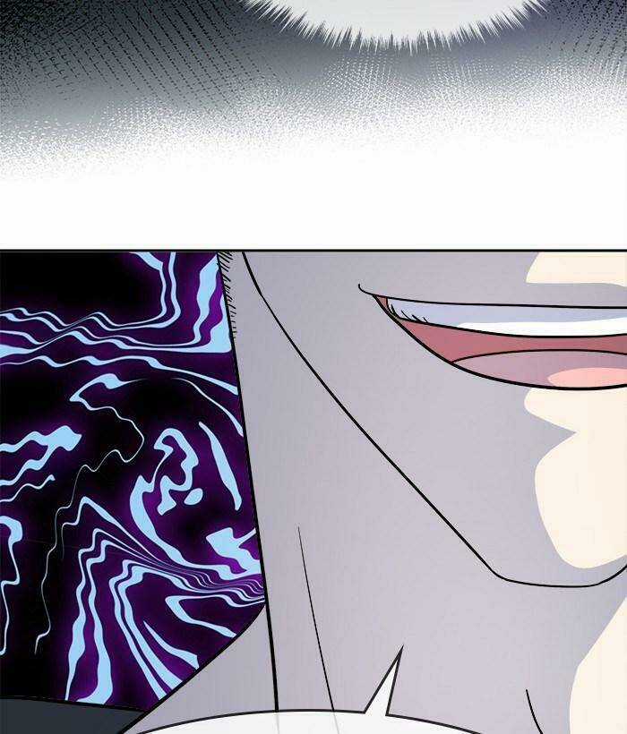 Change (Jinyuan) Ss2 - Chapter 32 - Trang 82