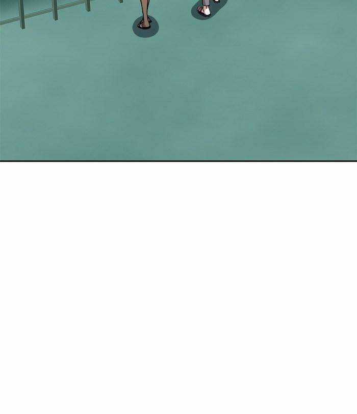 Change (Jinyuan) Ss2 - Chapter 33 - Trang 30