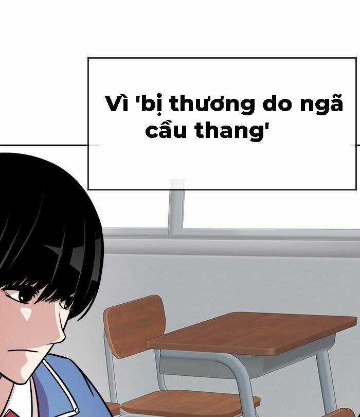 Change (Jinyuan) Ss2 - Chapter 33 - Trang 5