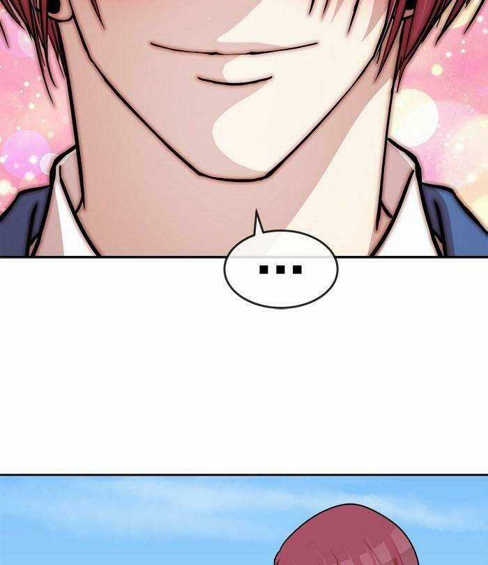 Change (Jinyuan) Ss2 - Chapter 33 - Trang 54