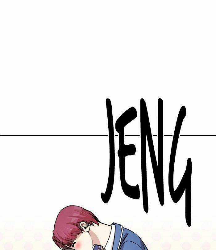 Change (Jinyuan) Ss2 - Chapter 33 - Trang 89