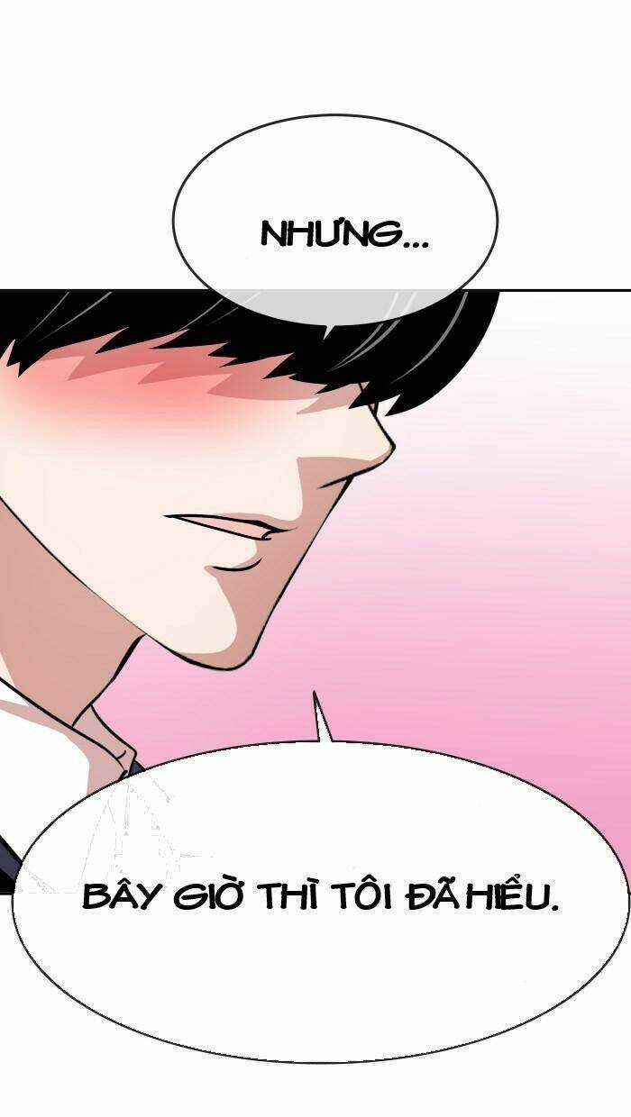 Change (Jinyuan) Ss2 - Chapter 35 - Trang 63