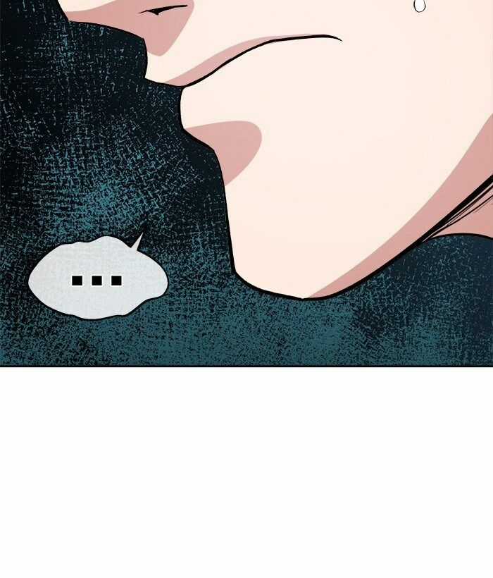 Change (Jinyuan) Ss2 - Chapter 39 - Trang 17