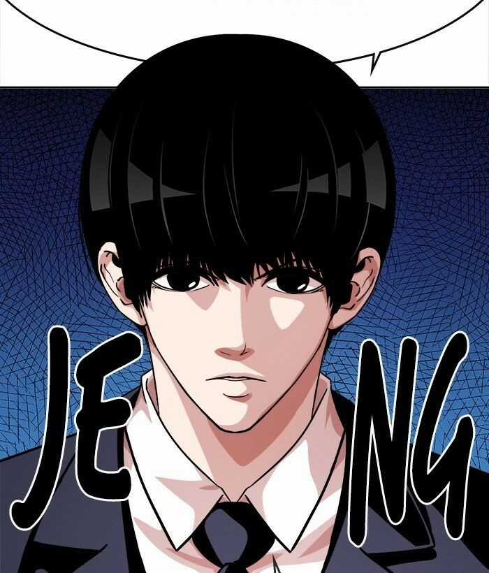 Change (Jinyuan) Ss2 - Chapter 39 - Trang 20
