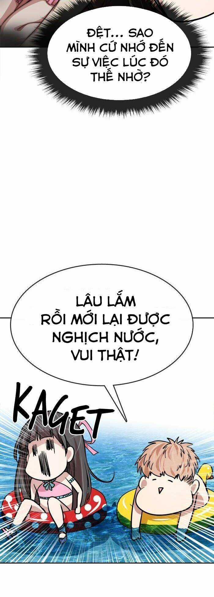 Change (Jinyuan) Ss2 - Chapter 4 - Trang 15