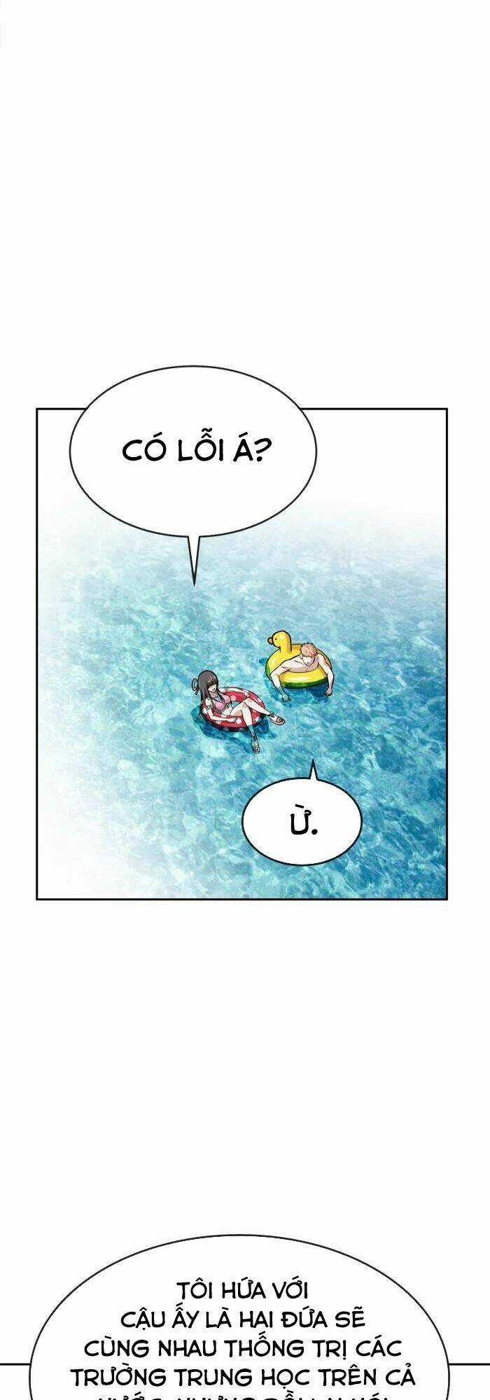 Change (Jinyuan) Ss2 - Chapter 4 - Trang 27