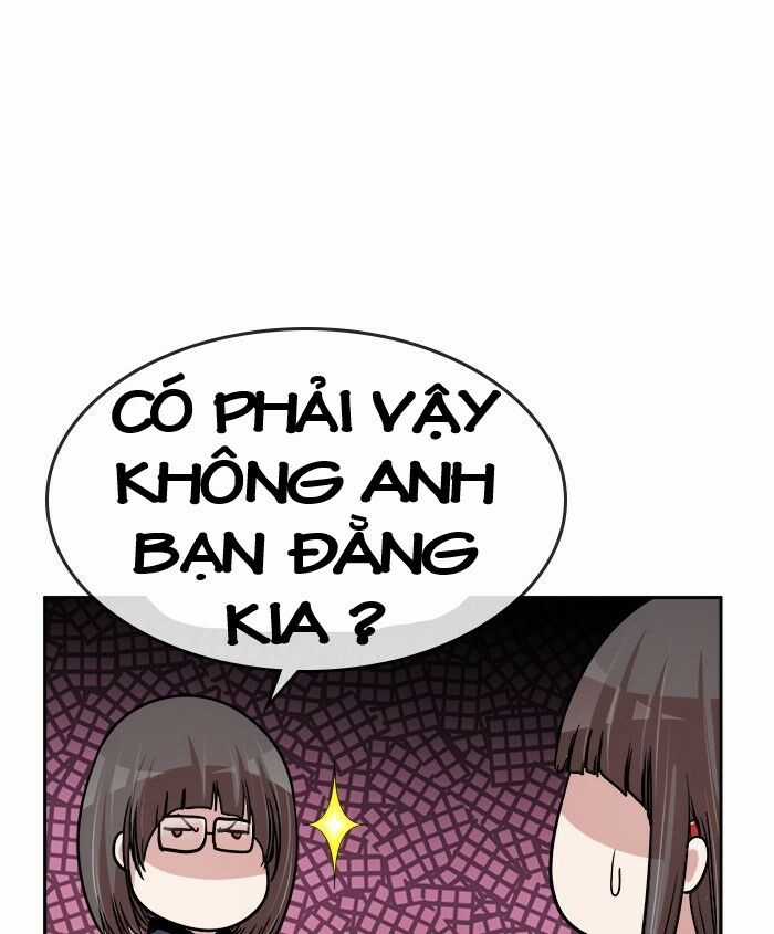 Change (Jinyuan) Ss2 - Chapter 41 - Trang 26