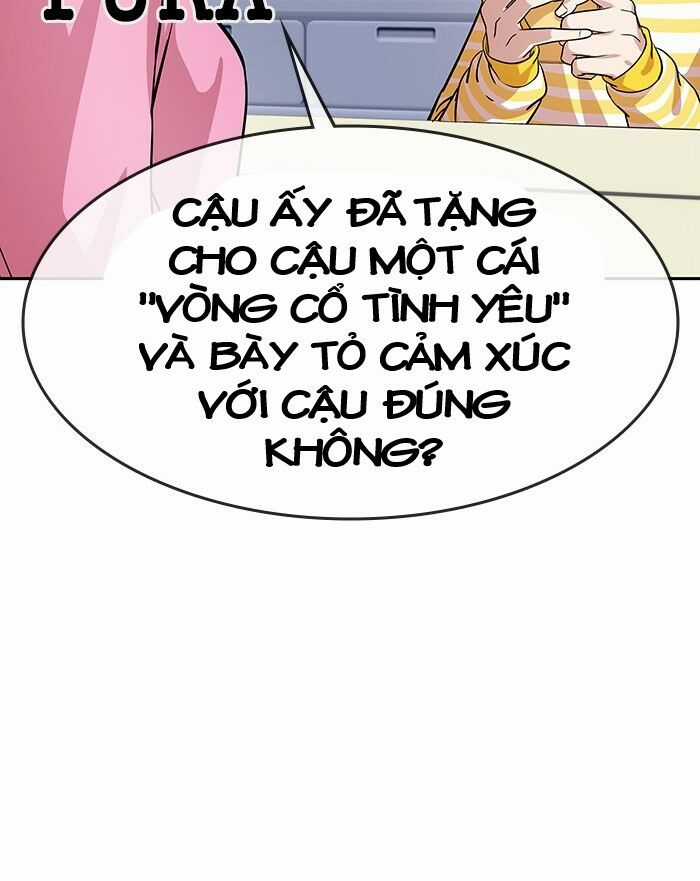 Change (Jinyuan) Ss2 - Chapter 42.7 - Trang 12