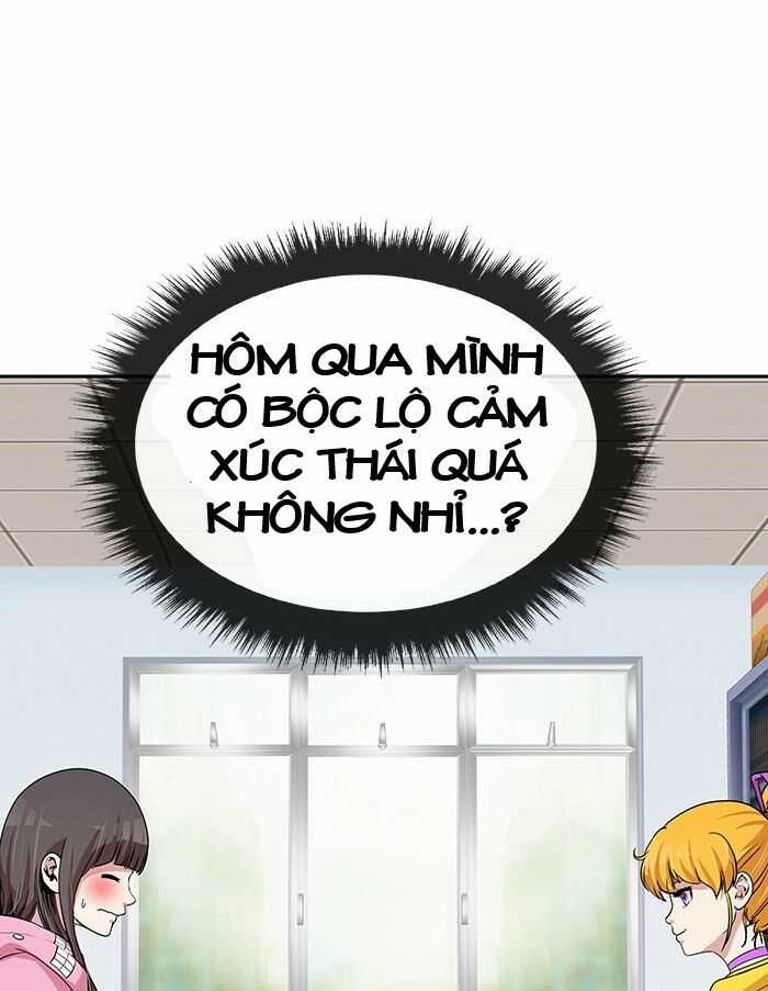 Change (Jinyuan) Ss2 - Chapter 42.7 - Trang 5