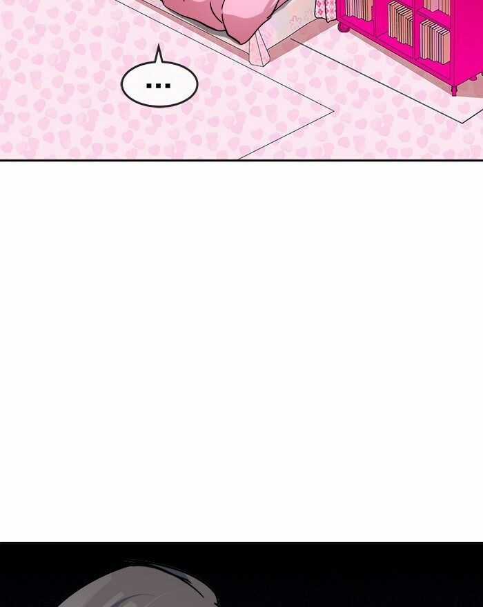 Change (Jinyuan) Ss2 - Chapter 42 - Trang 14