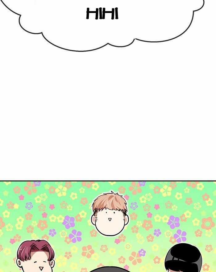 Change (Jinyuan) Ss2 - Chapter 42 - Trang 47