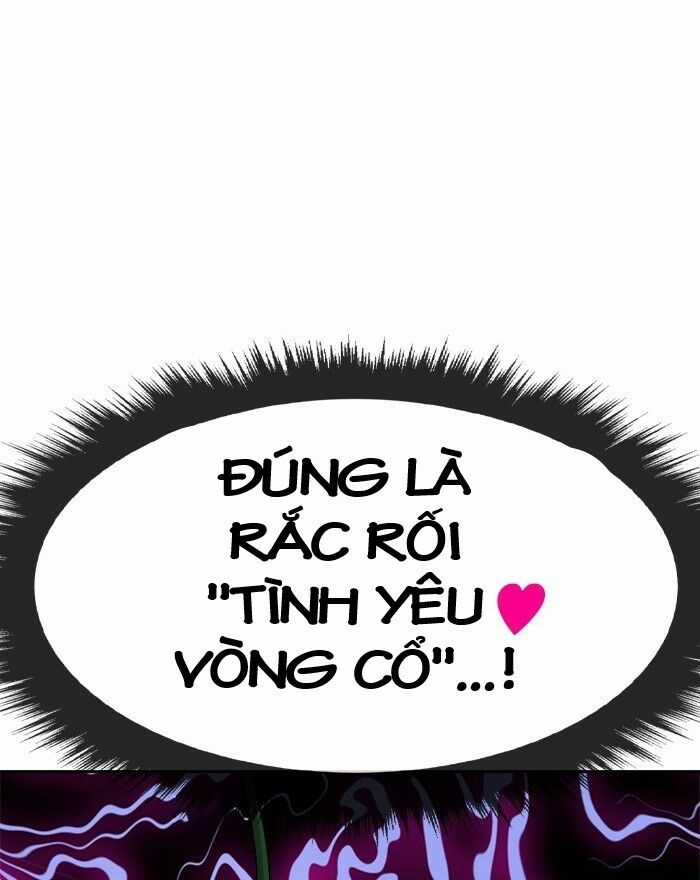 Change (Jinyuan) Ss2 - Chapter 42 - Trang 73