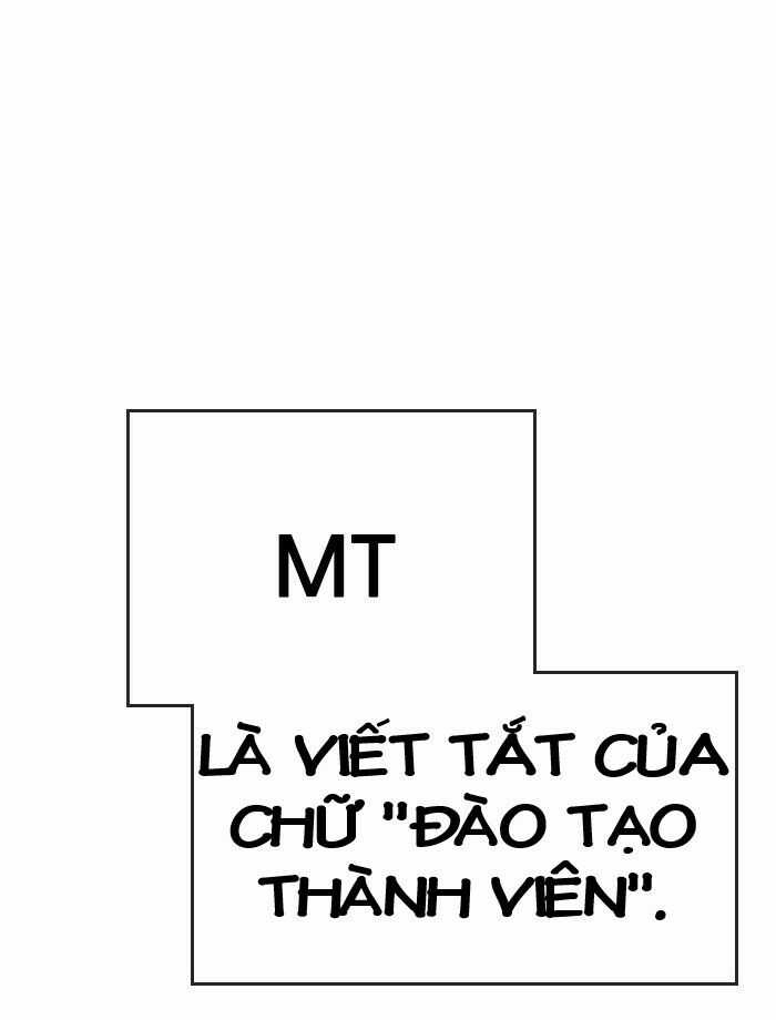 Change (Jinyuan) Ss2 - Chapter 43 - Trang 2