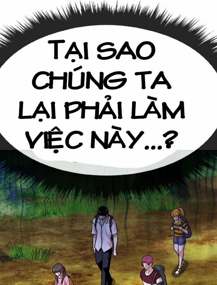 Change (Jinyuan) Ss2 - Chapter 43 - Trang 18