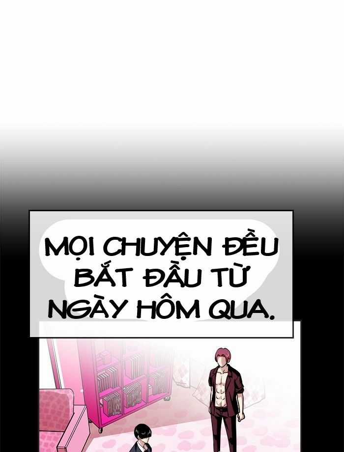 Change (Jinyuan) Ss2 - Chapter 43 - Trang 26