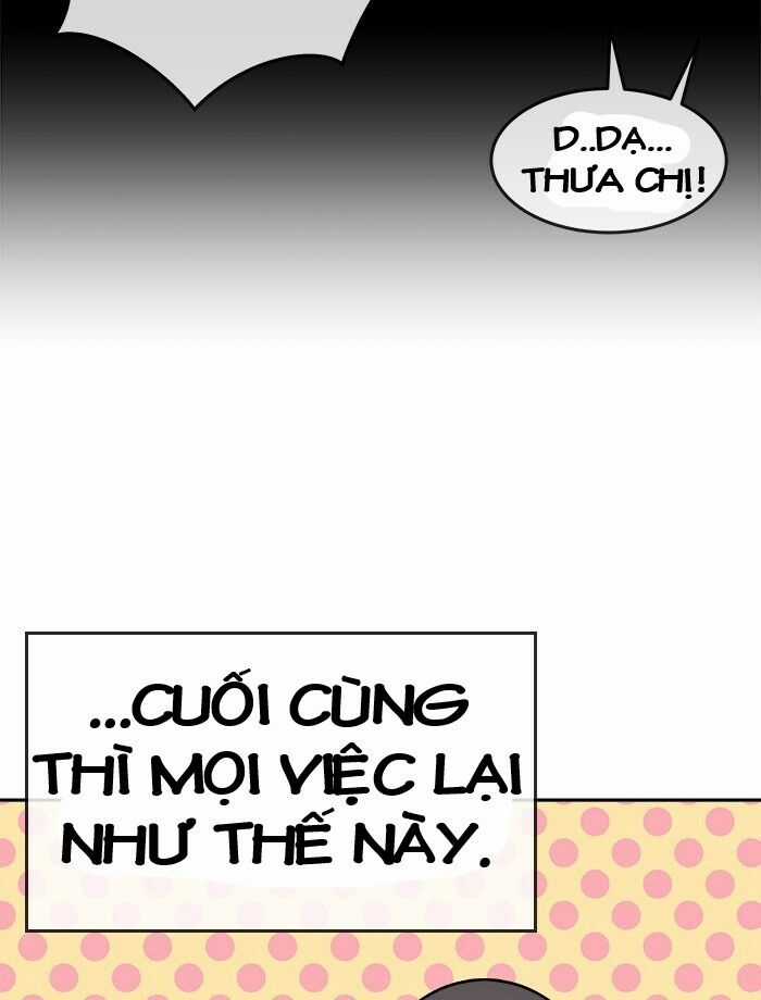 Change (Jinyuan) Ss2 - Chapter 43 - Trang 35