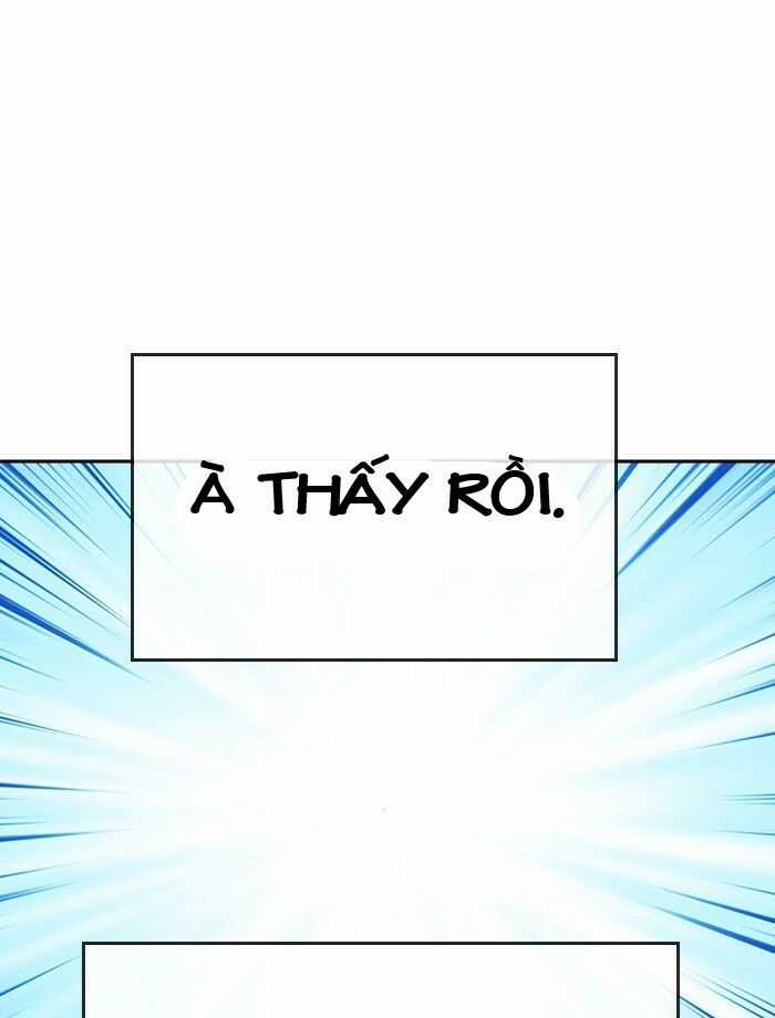 Change (Jinyuan) Ss2 - Chapter 43 - Trang 6