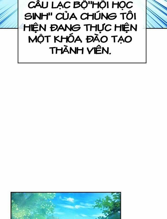 Change (Jinyuan) Ss2 - Chapter 43 - Trang 7