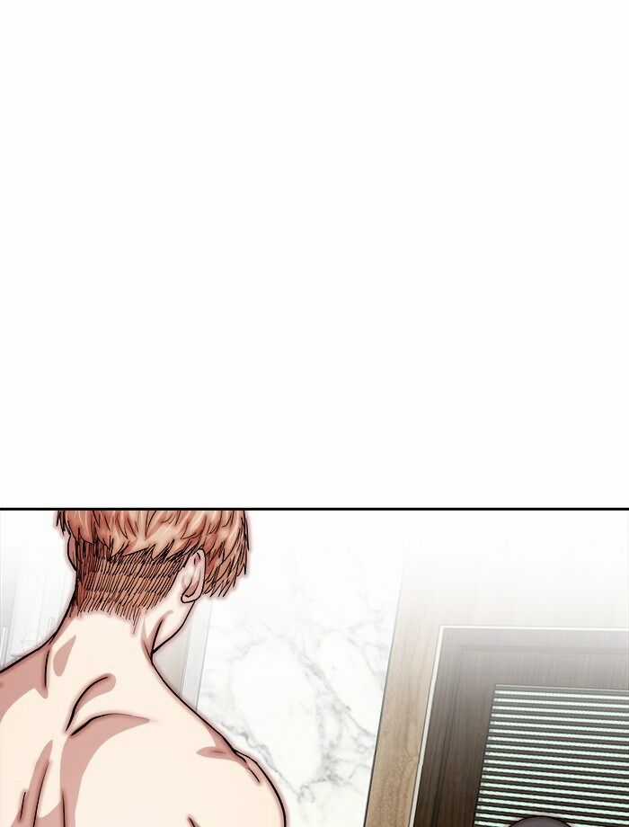 Change (Jinyuan) Ss2 - Chapter 43 - Trang 79