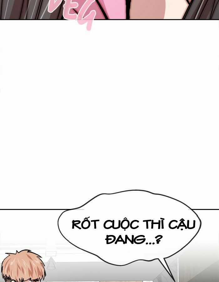 Change (Jinyuan) Ss2 - Chapter 44 - Trang 20