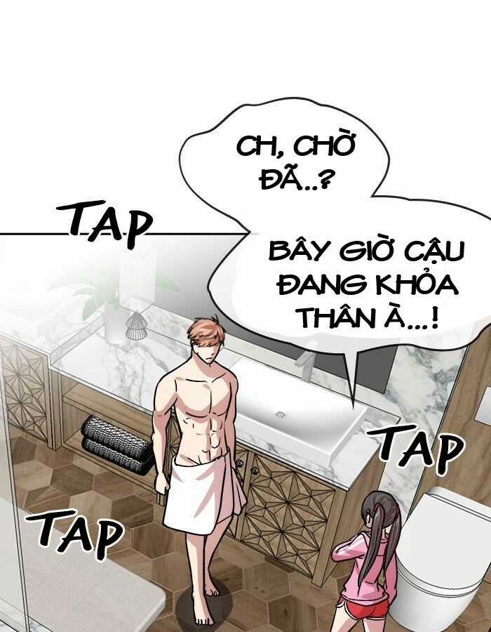 Change (Jinyuan) Ss2 - Chapter 44 - Trang 30