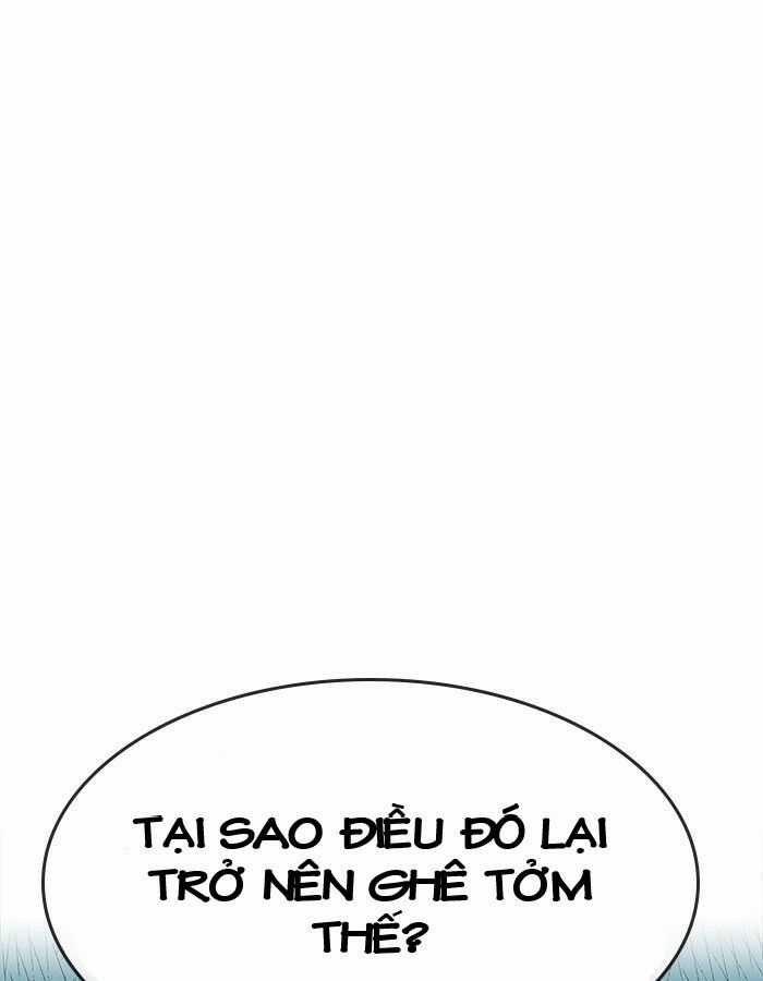 Change (Jinyuan) Ss2 - Chapter 44 - Trang 33